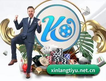 比分查询与赛事提醒