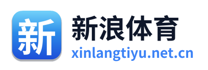 新浪体育 Logo